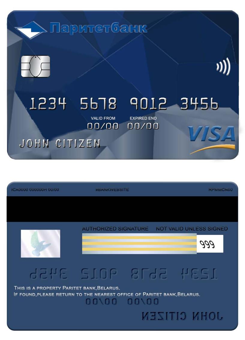 Belarus Paritet bank visa card